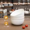 WishDeco Bowl Set of 4: Salad Bowls (600ml), Ramen Bowls, Soup Bowls, White, 15cm Diameter, Microwave and Dishwasher Safe.