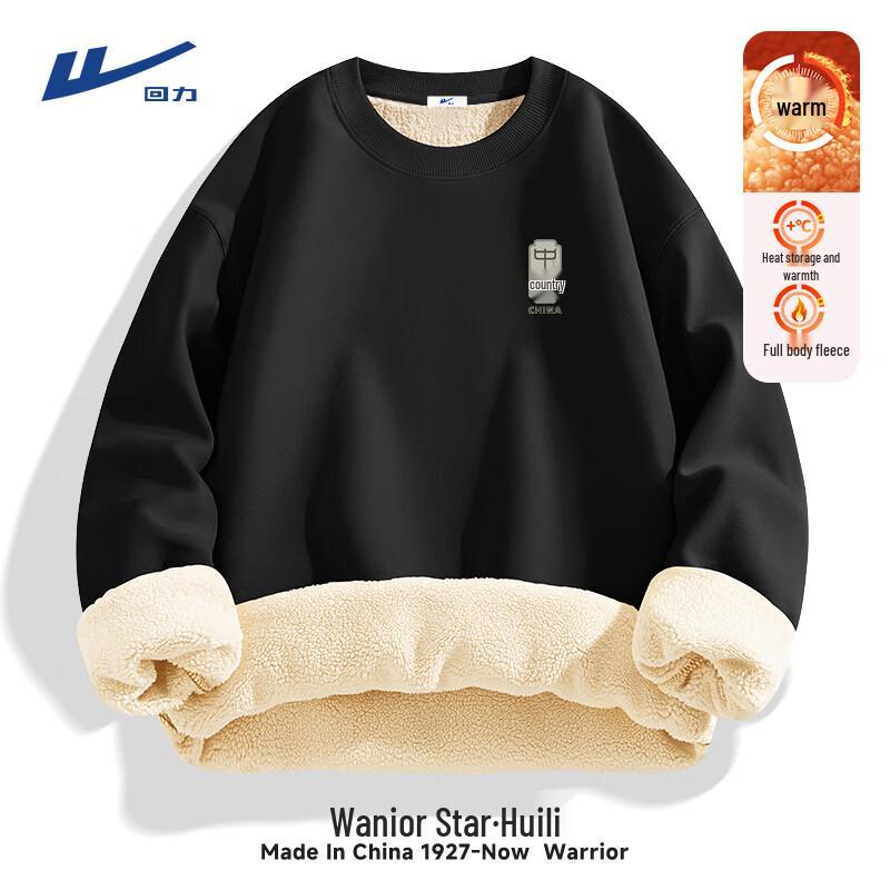 Warrior Men s Fleece Lined Pullover Sweatshirt L
