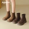 Augustine Platform Martin Boots Women's 2025 New Autumn Huge Good-looking British Style Short Boots Maillard Western Boots