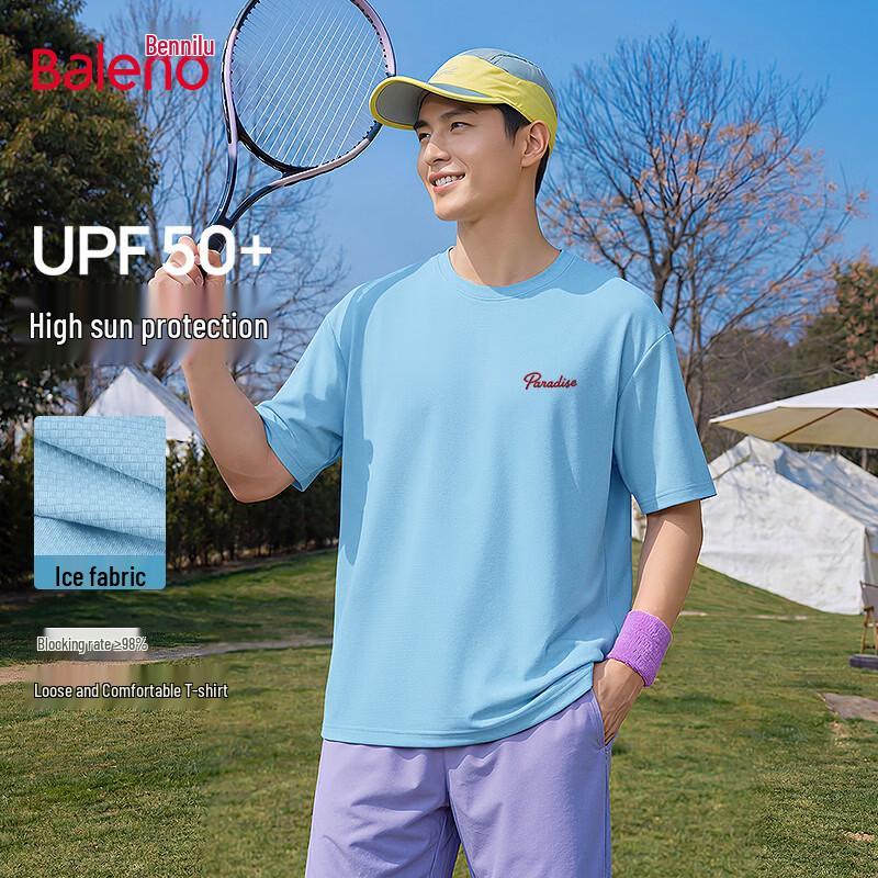 

Baleno Men s Ice-Feel Sun Protection Short Sleeve T-Shirt 2XL