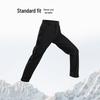 Northland Caspian Women's Trousers