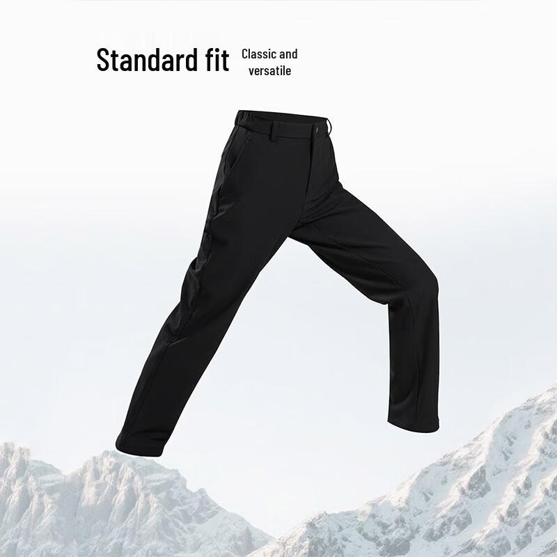 Northland Caspian Women's Trousers