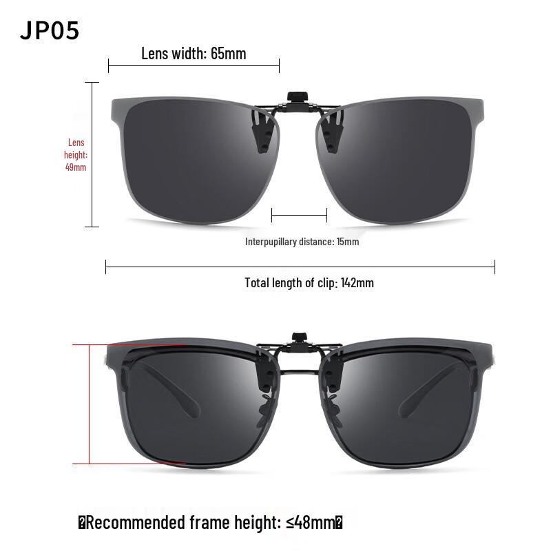 Flip-Up Polarized Clip-On Sunglasses