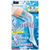 Slim Walk Beautiful Legs Long Summer Limited Cool ML Compression Pressure Socks Care Pale Blue