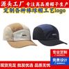 Original design warm autumn and winter hat peaked cap men's and women's flat brim double-sided baseball cap
