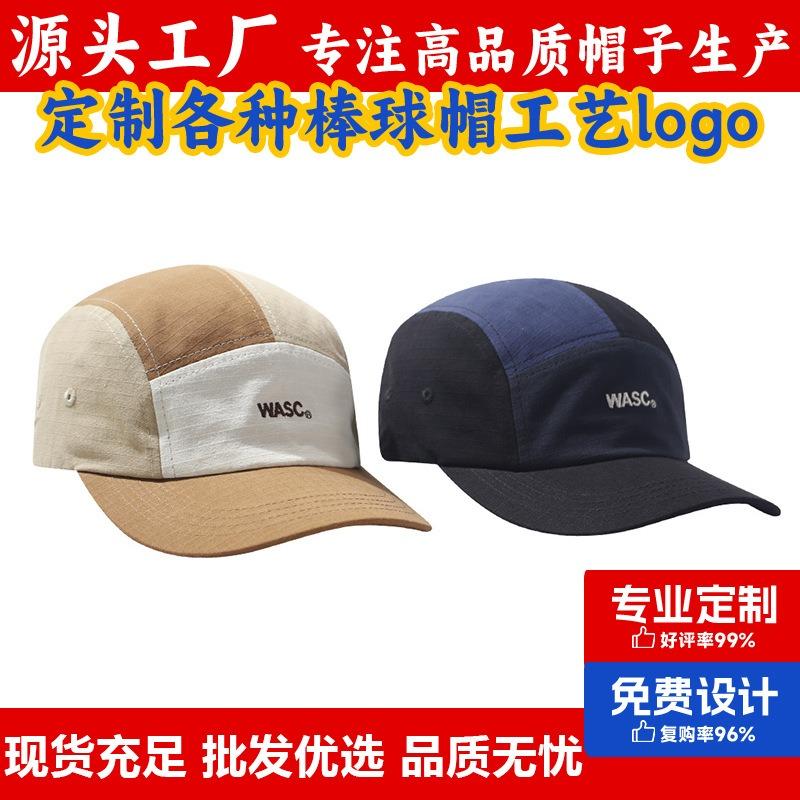 Original design warm autumn and winter hat peaked cap men's and women's flat brim double-sided baseball cap
