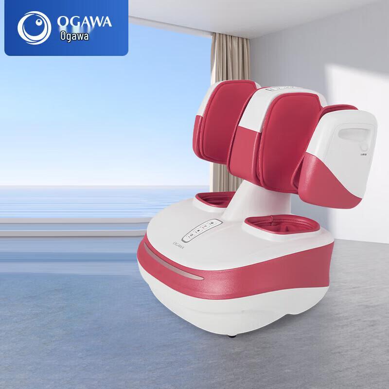 ogawa OG-3208 Leg & Foot Massager CN Plug (adapter Included)
