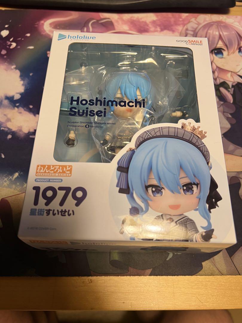 

[USED] Nendoroid Suisei Hoshimachi