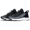 Nike Odyssey React Shield Black Women's AA1635-003