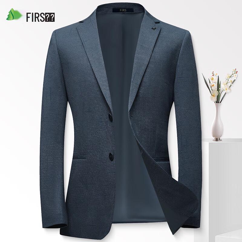 

Мужской пиджак Sugiyama приталенного кроя в стиле business casual 52A