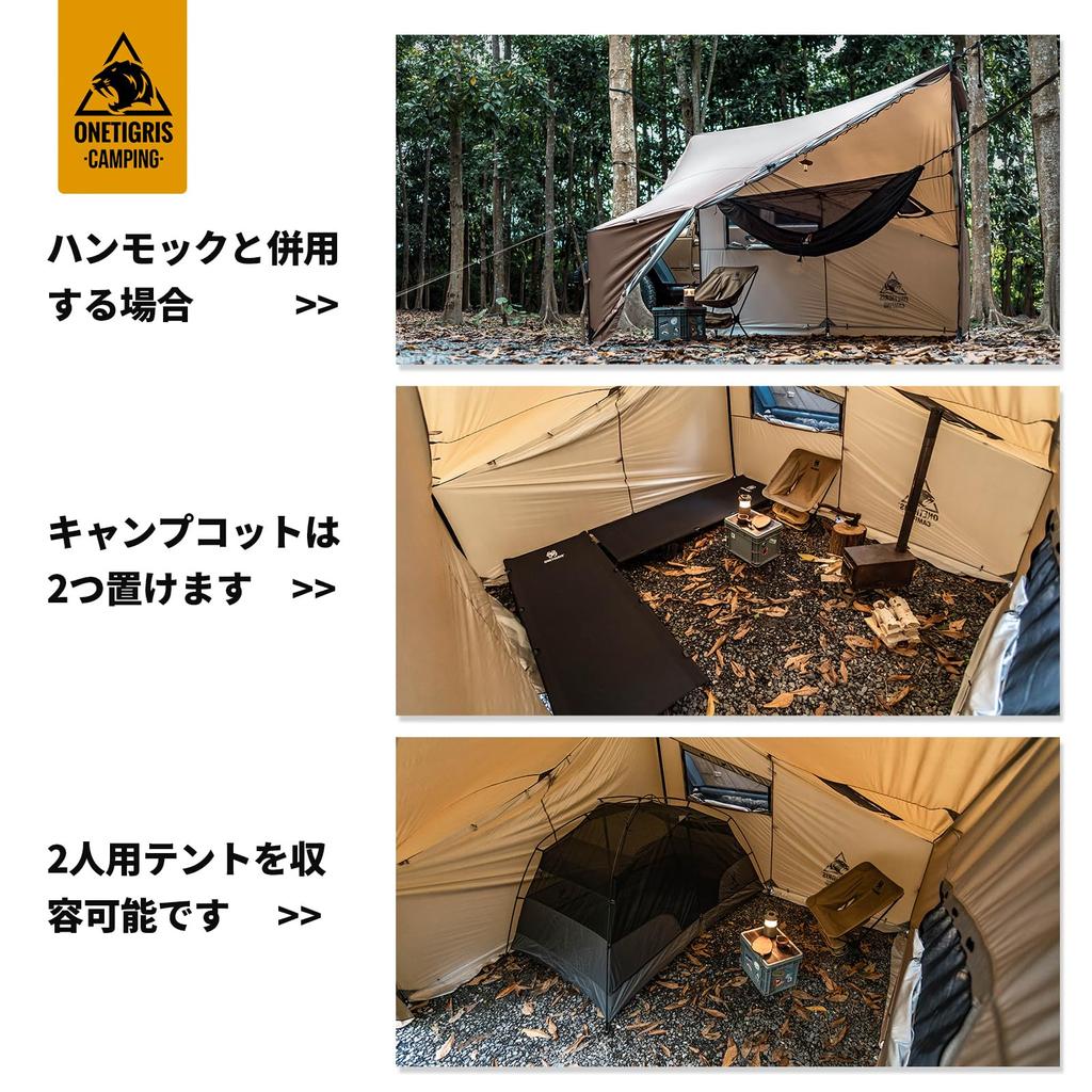 OneTigris CozShack Shelter Große Hängematten-Zelt für das Campen Einfach aufzubauen Kann Holz verwenden Enthält Schnee UV-Strahlung Wasser Für 2 Wasserdruckbeständigkeit Alles ist dabei