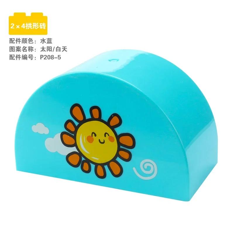 Big Building Base Blocks Printed Patterns Accessories Cake Zoo Tools Compatible Large Bricks Children Kids Creativity Toys Gifts