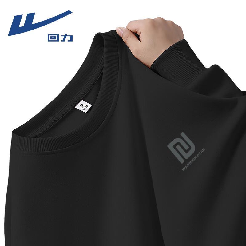 Warrior Men s Retro Casual Sweatshirt M