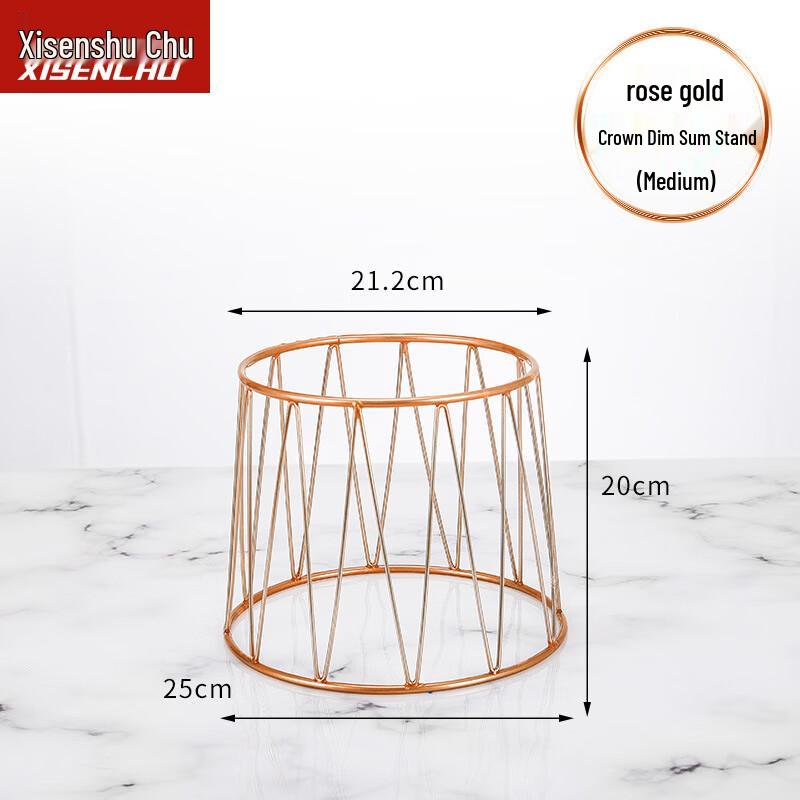 Rose Gold Crown Dessert Display Stand