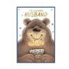 Gifts & Souvenirs – Greeting Cards