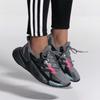 adidas X9000l4 Abrasion Resistant Abrasion Resistant Low Top Running Shoes Gray Black Teenagers FW9296