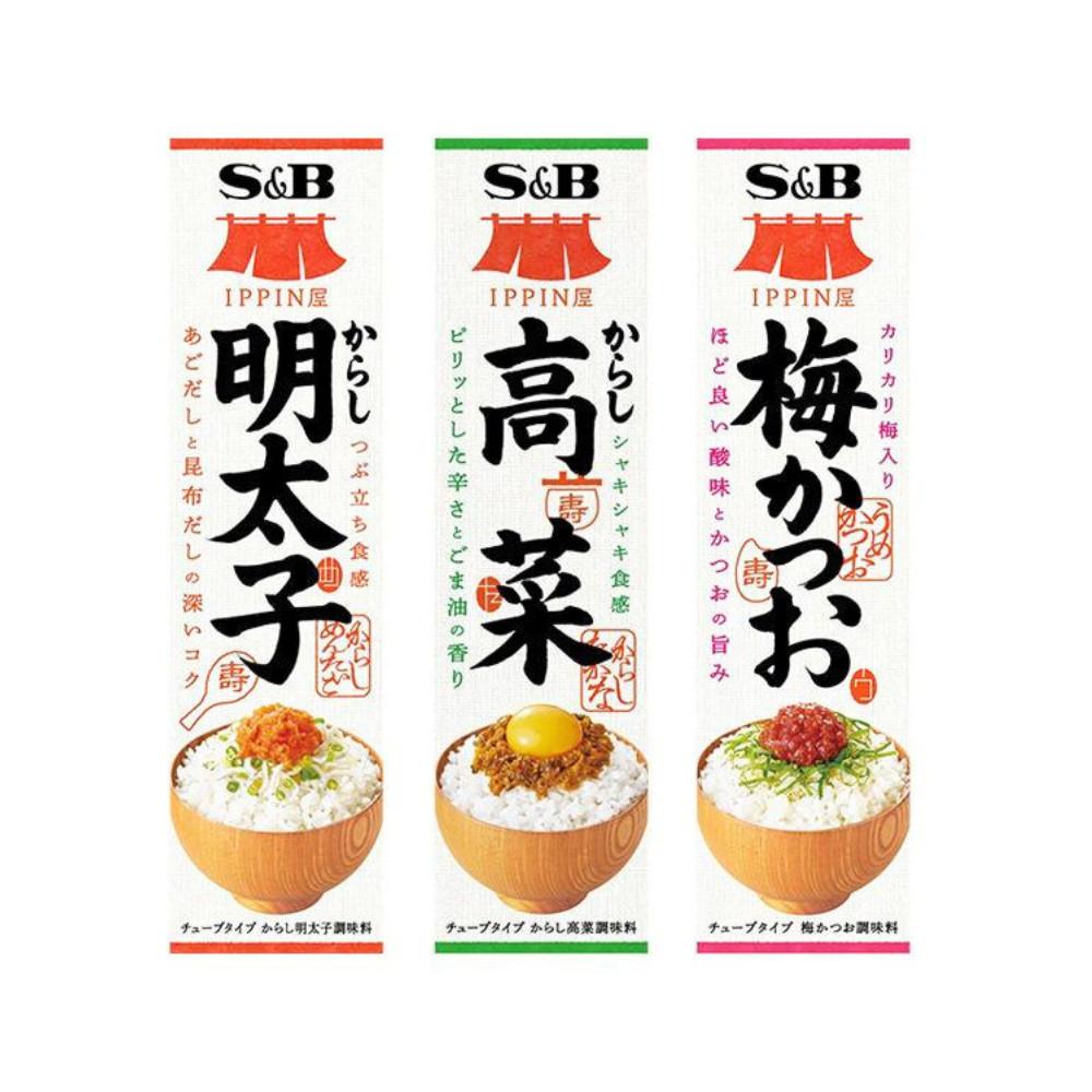 S&B Ippinya Tube Seasoning Spicy Cod Roe / Plum Bonito / Spicy Mustard Leaf (38g) Spicy Cod Roe