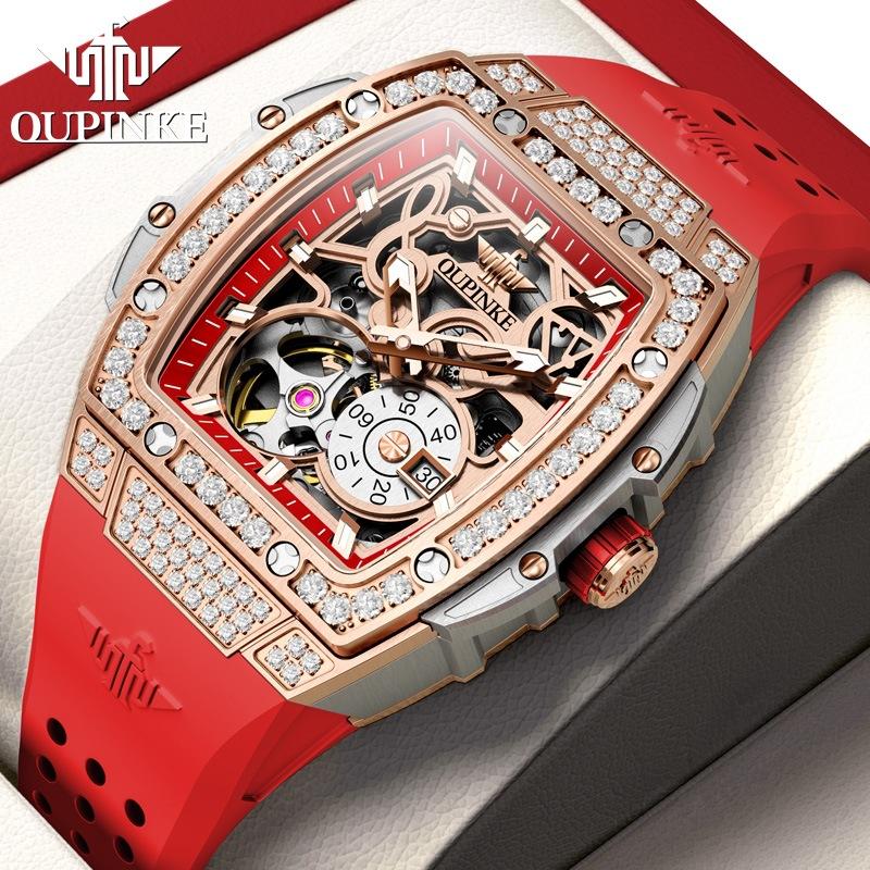 OUPINKE Watches, Skeletonized Bar-shaped Silicon Automatic Mechanical Rubber Waterproof Ladies' Watches