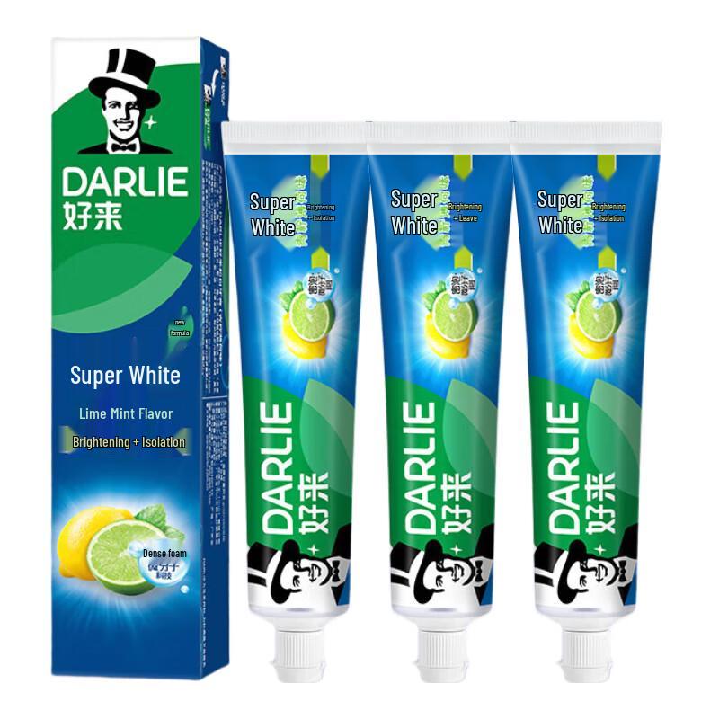 

DARLIE Ultra White Lime Whitening Toothpaste - 3 Pack