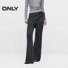 Women's 2026 Summer Relaxed Striped Flare Pants with Triangle Scarf Detail