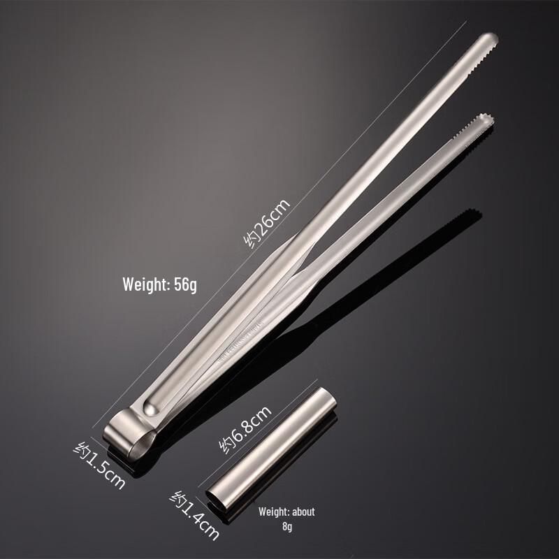 Stainless Steel Serving Tongs