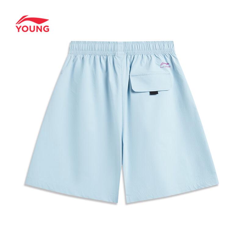 LI-NING Girls' Ice-Feel Sun Protection Woven Sports Shorts