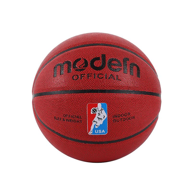 Durable PU Basketball - Sizes 5, 6, & 7 for Students & Adults, Indoor/Outdoor Use