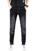 Men's Korean Slim Fit Stretch Jeans - Trendy Casual Summer Long Pants