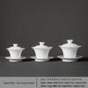 White Porcelain Three-Talent Gaiwan Tea Cup - Pure White Thin-Walled Ceramic Kung Fu Tea Set with Custom Logo