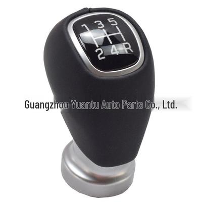 Leather Gear Shift Knob for Hyundai I10, I20, Kia Rio - 5-Speed Manual Transmission.