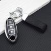 Soft Tpu Remote Key Fob Case For Nissan X-Trail T32 T31 Qashqai Kicks Juke J10 J11 Tiida Pathfinder Note Infiniti Key Chain Set