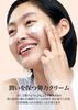 Moisturizing Cream Vitamin E Night Care Cream Freshly Juiced Vitamin E Mask 90g Mask Pack Sleeping Mask Skin Care Cream Korean Cosmetics Skincare