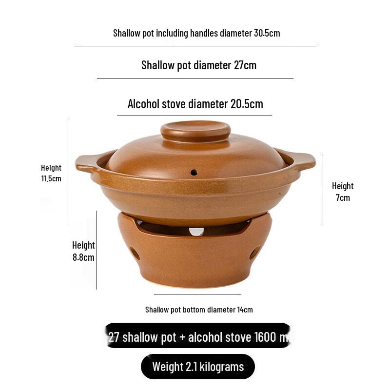 ZISIZ Ceramic Casserole Pot & Alcohol Burner Set