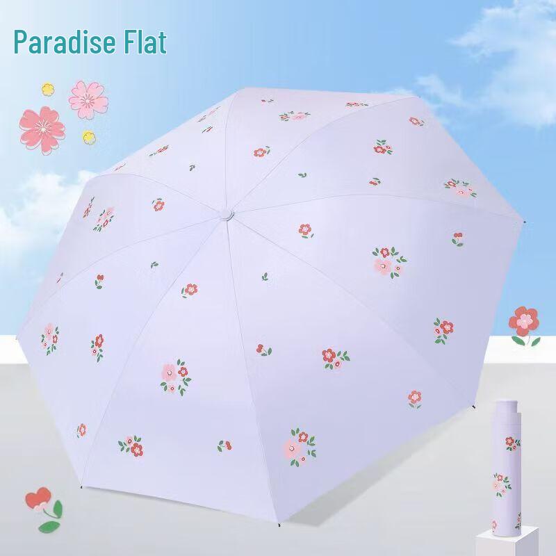 Paradise 8-Rib UV Protection Folding Umbrella