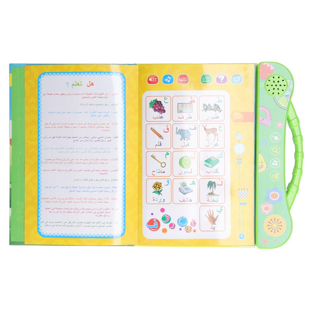 Kids Learning Sound Books Fun Early Educational Puzzle Enhance Language Ability Arabic Learning Electronic Book