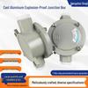 Explosion-Proof G3/4 Junction Box: One-Way, Two-Way, Three-Way, Four-Way for Chemical Plants and Mines