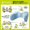 Nishikawa Keeps Lumbar Support Cushion for Children Simply Attach To Your Usual Chair To Support a Comfortable Posture Lumbar Support Lumbar Pillow