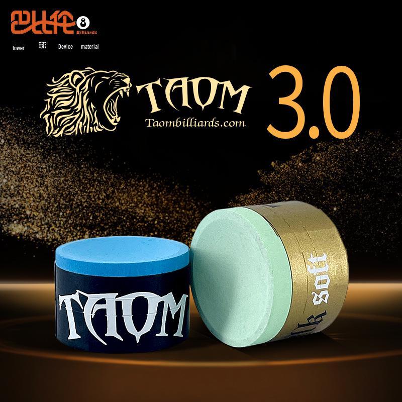 Taom Qiaofen Chocolate Powder for Professional Billiard Cue - Snooker & Eight-Ball Supplies