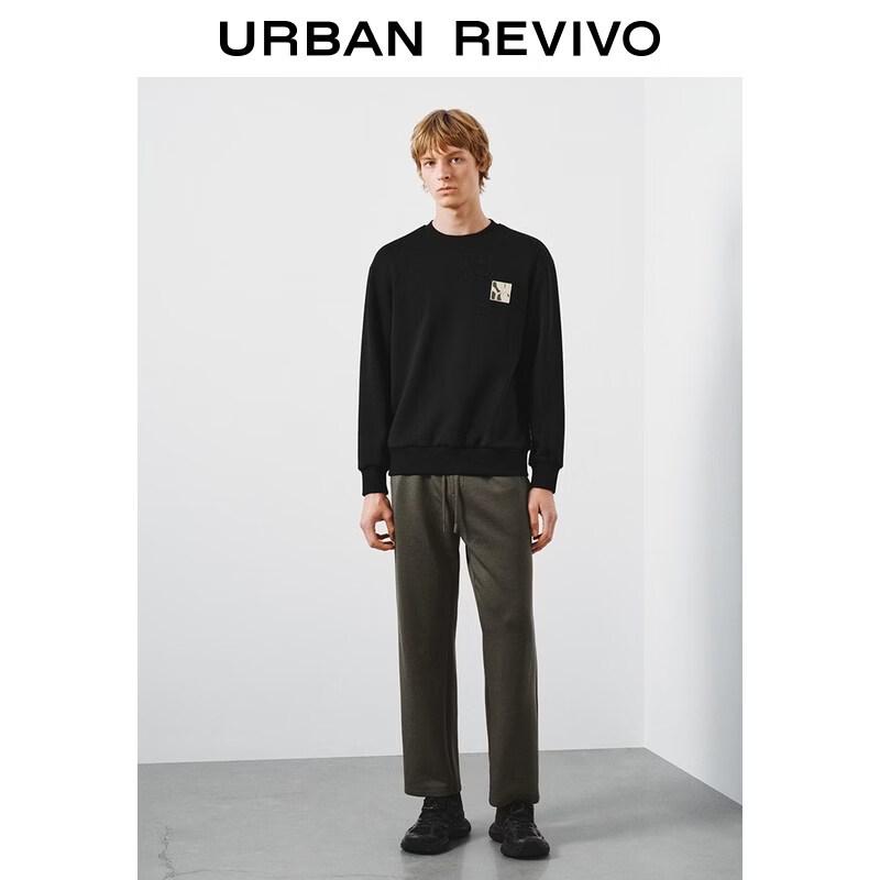 UR Men's Embroidered Crew Neck Sweatshirt