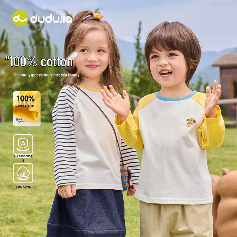 Dudujia 100% Cotton Kids Long Sleeve T-Shirt