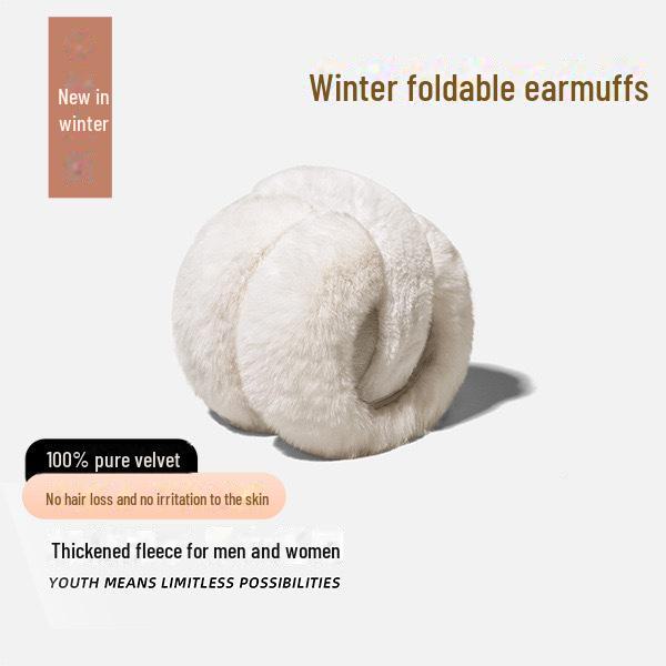 Dámské skládací korejské chlupaté náušníky vysoké hodnoty pro ochranu proti chladu na podzim a v zimě