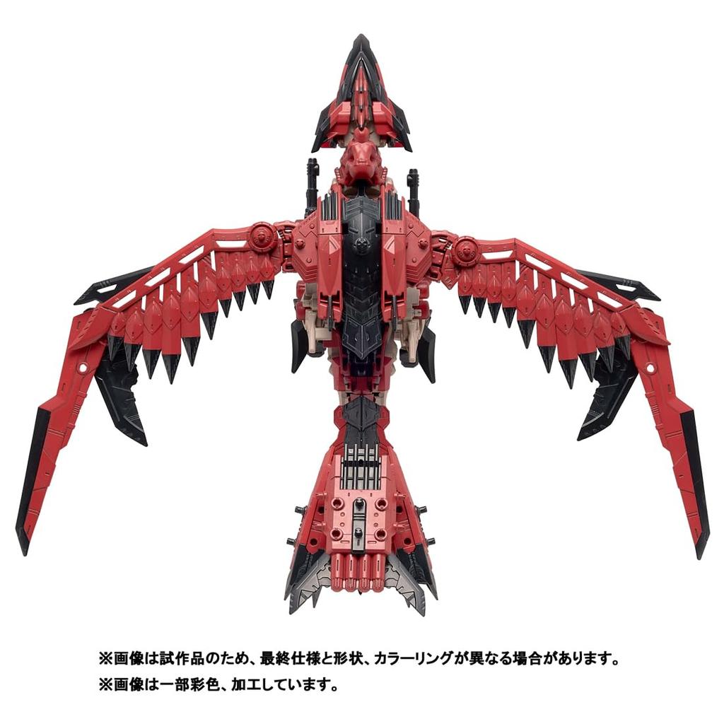 ZOIDS Sonic Bird Reus