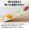 Magnetic March Magnetic Perfect for Made in Japan TATSU-CRAFT Tray, Large, 39cm, YE, Yellow, Non-Slip, Tray, Storage, Kitchen, Plastic, Rectangular,