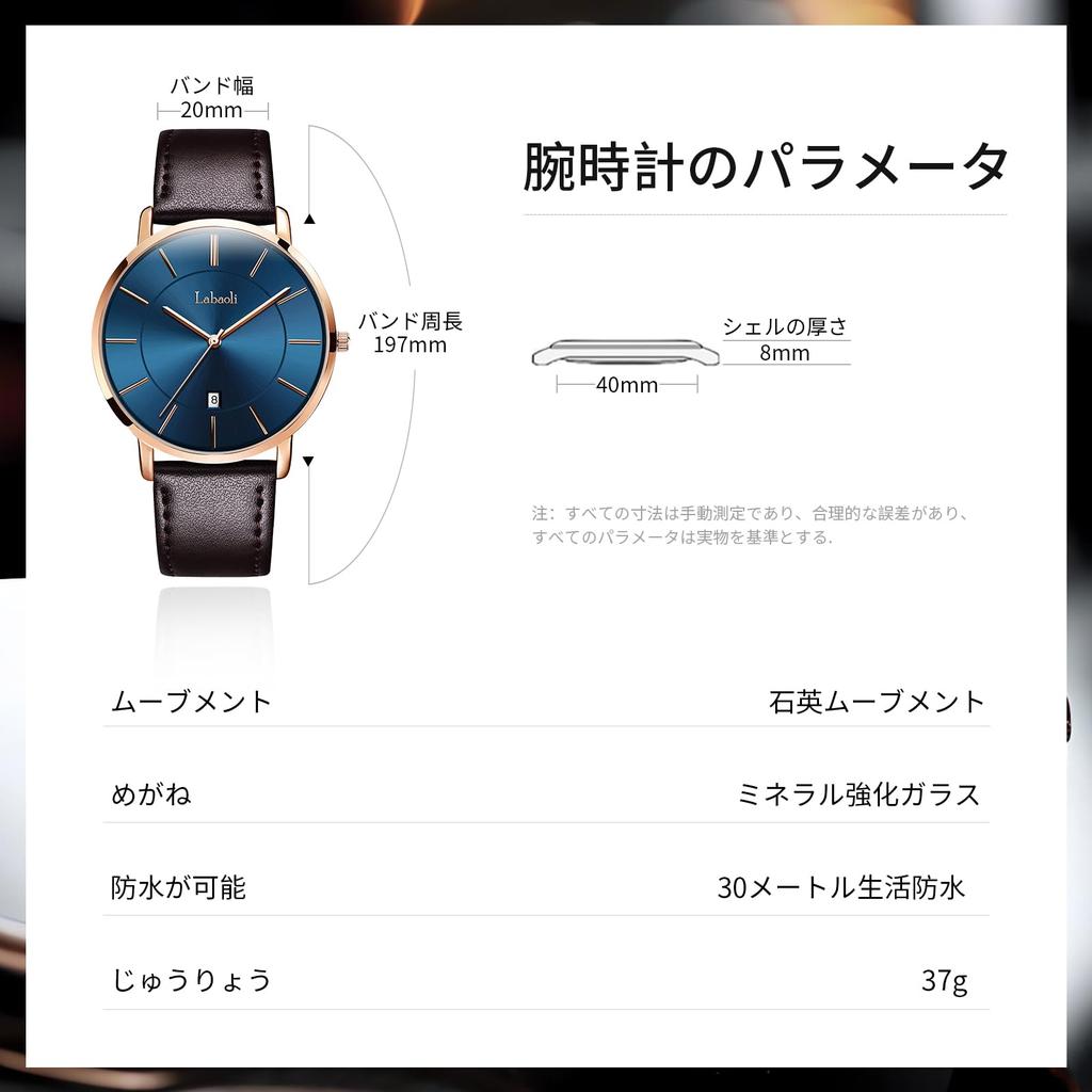 Simple Fashion Casual Business Watch Japanese Quartz Movement 40mm Dial Genuine Leather Band Unisex Band Rose Gold Case Blue Men's Ultra-thin 6.5MM