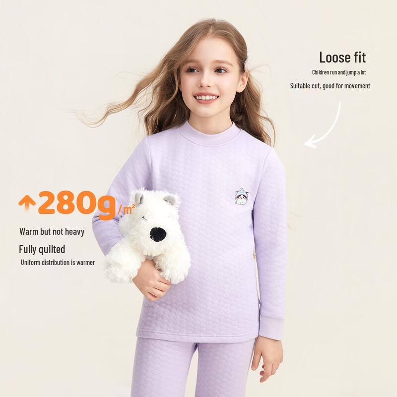 DEESHA Girls' Padded Thermal Underwear Set