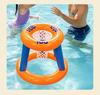 Inflatable Water Basketball Hoop for Kids - Parent-Child Play Toy Set