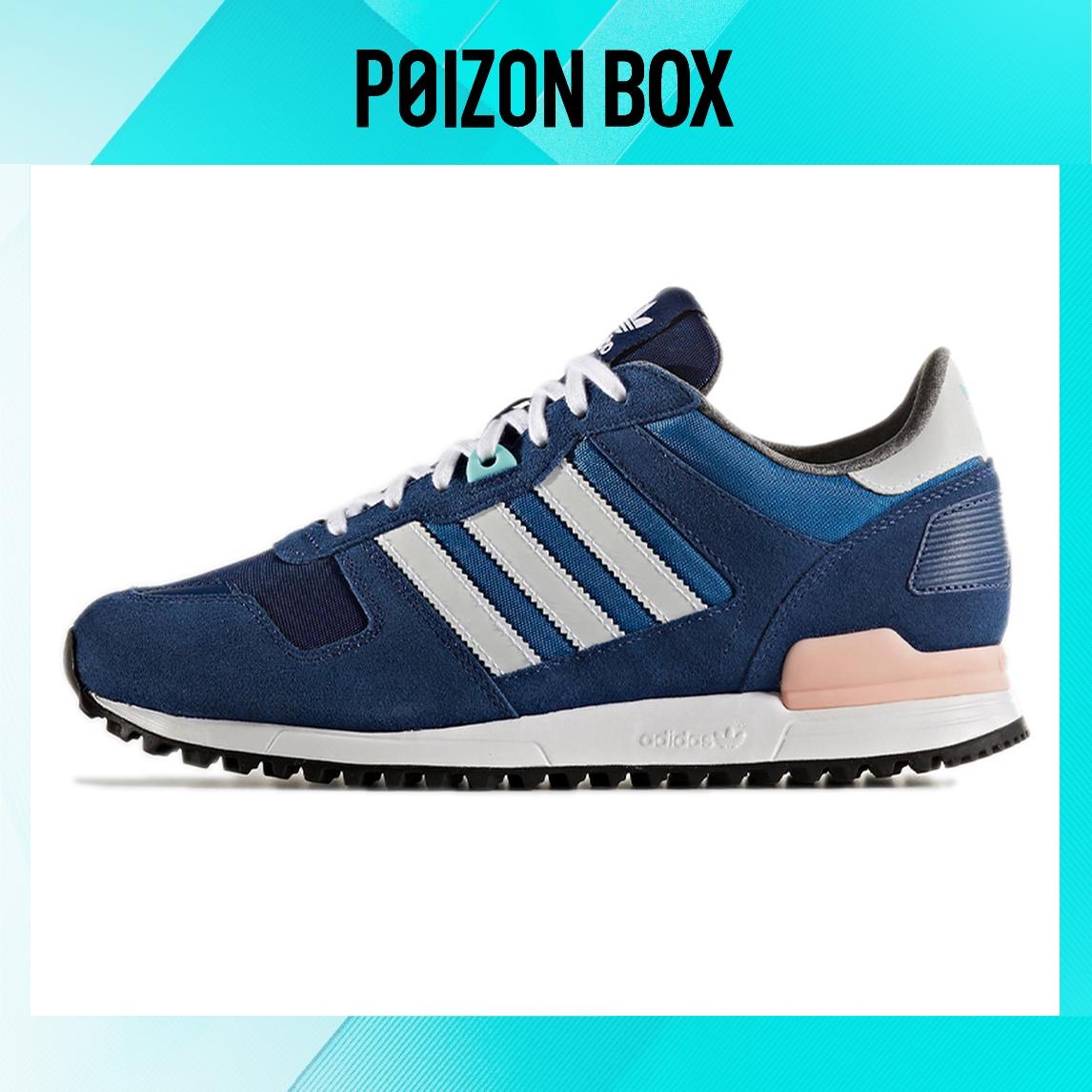 

кроссовки adidas originals ZX 700 Life Casual Shoes Female BY2338