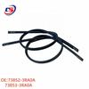 Fits Nissan Sylphy 12-19 Right Roof Rain Gutter Trim 73852-3RA0A