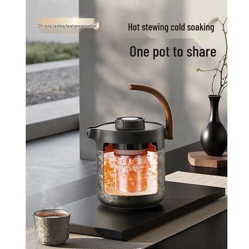 SUPOR KCV10EM50 Thermal Stewing Tea Pot