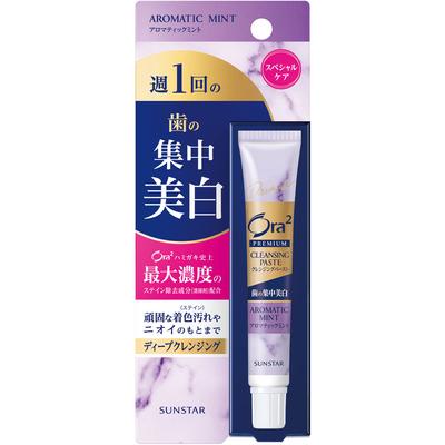 Ora2 PREMIUM Aura Two Premium Cleansing Paste Aromatic Mint 17g (Quasi-drug) Whitening Toothpaste Directions for Use: - Apply an Appropriate a